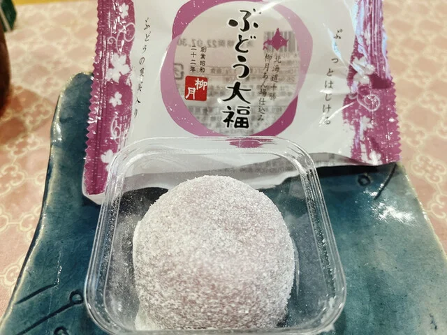 北の自然菓　柳月 釧路愛国店 - 釧路（ケーキ）の写真