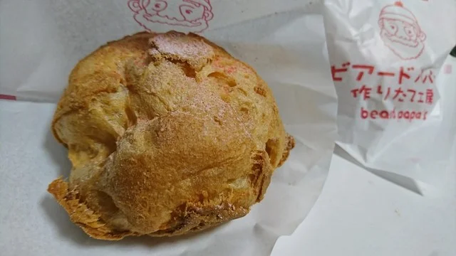 ビアードパパ イオンモール旭川西店 - 近文（シュークリーム）の写真