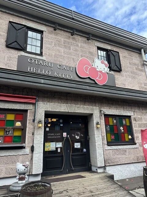 OTARU CAFE&times;HELLO KITTY（オタルカフェ&times;ハローキティ） - 南小樽（カフェ）の写真