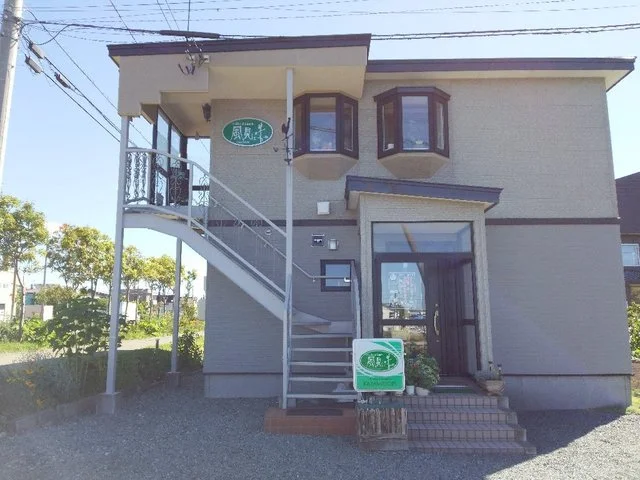 喫茶風見鶏 - 南稚内（喫茶店）の写真