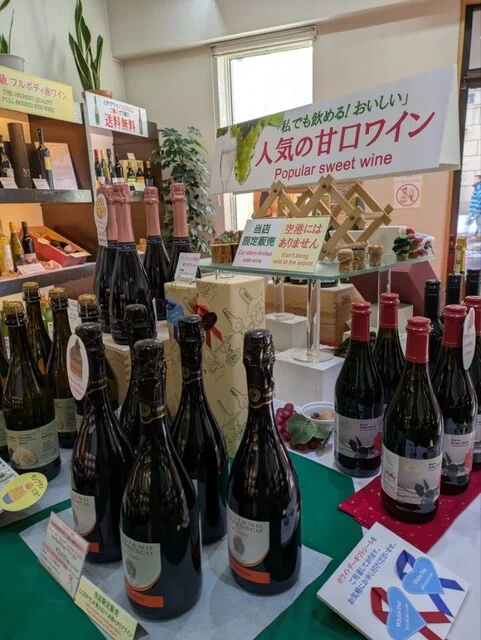 イタリアワイン専門店 ヴィノテカ - 南小樽（売店）の写真