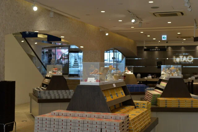 ルタオ パトス（PATHOS） - 南小樽（カフェ）の写真