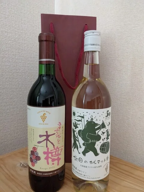 ワインプラザカワイ - 柏林台（ソフトクリーム）の写真