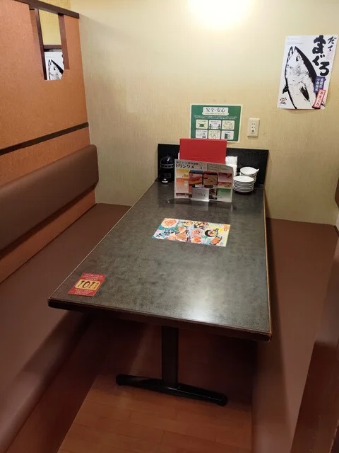 つぼ八 旭川東光店 - 旭川四条（居酒屋）の写真