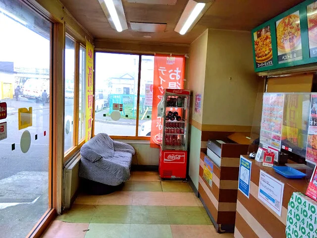 テン.フォー 沼ノ端店（10.4） - 沼ノ端（ピザ）の写真