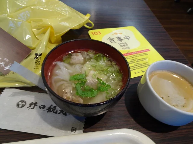 登別　石水亭 - 登別市その他（ホテル）の写真