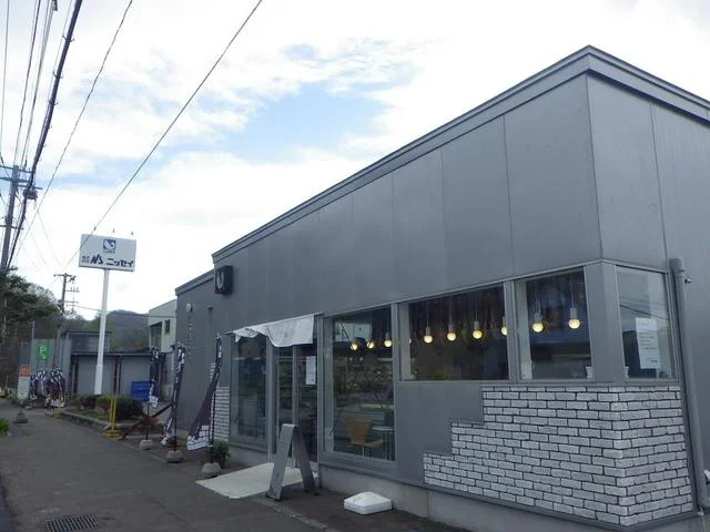 NSニッセイ　北海讃味 - 朝里（ジェラート・アイスクリーム）の写真