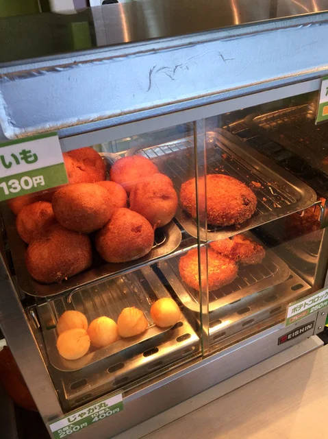 ポテト コレクション（potato collection） - 小樽（コロッケ）の写真