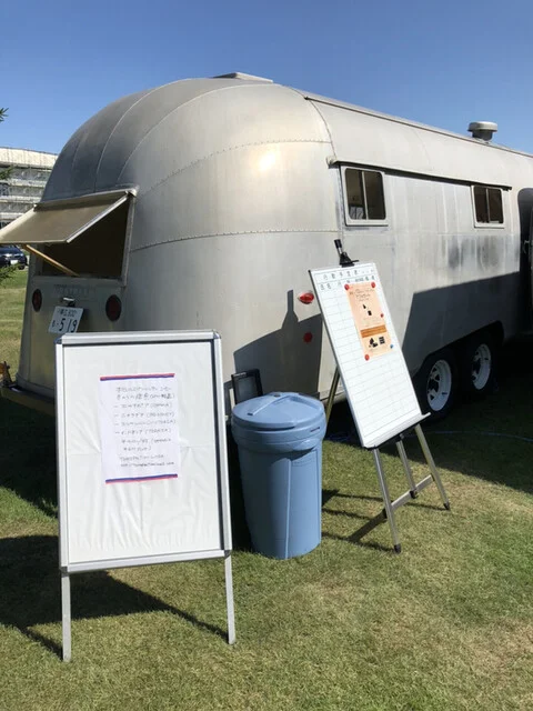 トレファクション リンダ（torrefaction LINDA） - 帯広（その他）の写真