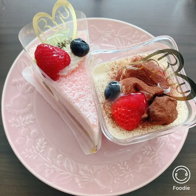 北の自然菓 柳月 マックスバリュ稲田店（リュウゲツ） - 帯広（和菓子）の写真