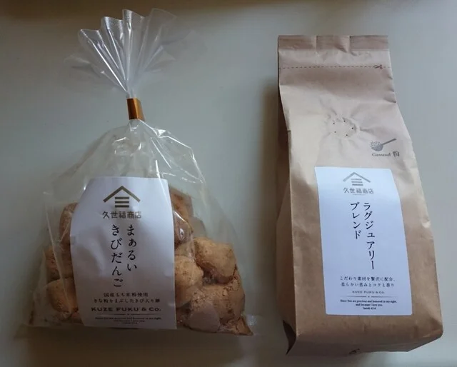 久世福商店 イオンモール苫小牧店 - 苫小牧（その他）の写真