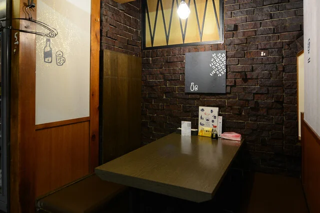 サンロクのらくらセンター - 旭川（居酒屋）の写真