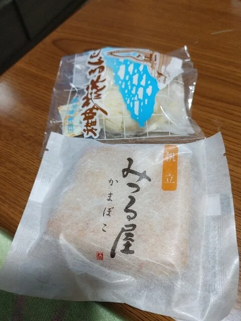 あきかわ屋売店 - 稚内（ジェラート・アイスクリーム）の写真