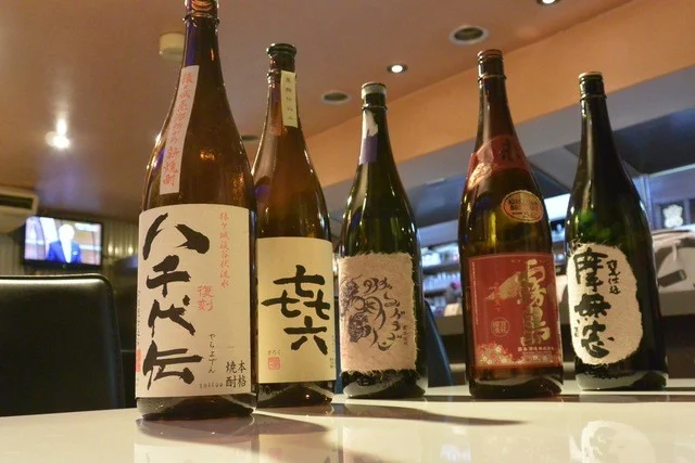 1丁目ダイニングサボテンPIERO（ピエロ） - 苫小牧（居酒屋）の写真