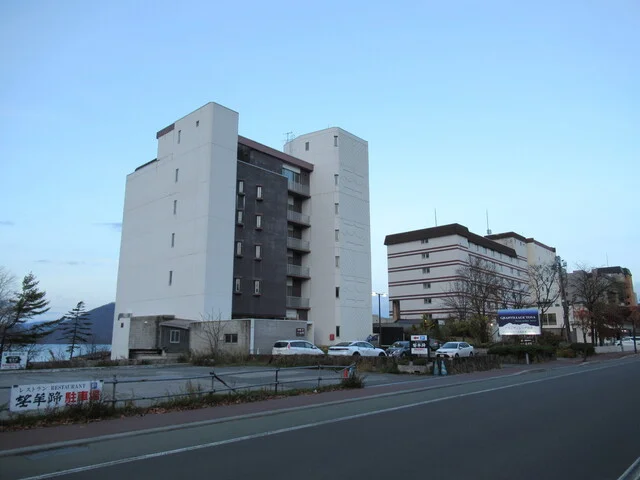 大和旅館アネックス（ダイワリョカンアネックス） - 洞爺湖町その他（ホテル）の写真