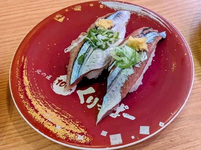 できたて注文寿司 100円くりっぱー 新富店 - 青葉（回転寿司）の写真