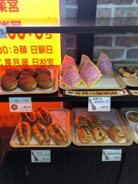 デリステーション ふなばし - むつ市その他（その他）の写真