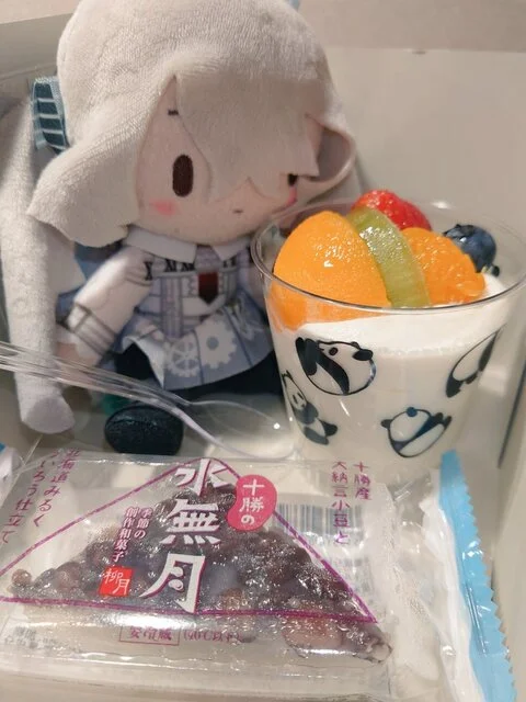 北の自然菓 柳月 マックスバリュ稲田店（リュウゲツ） - 帯広（和菓子）の写真