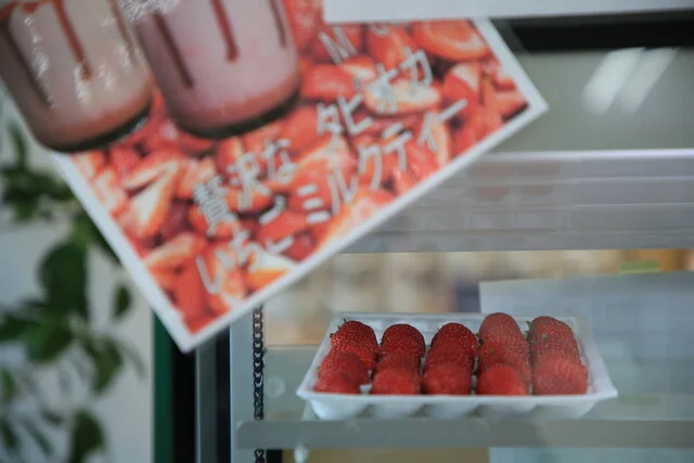 C.C - 柏林台（洋菓子）の写真