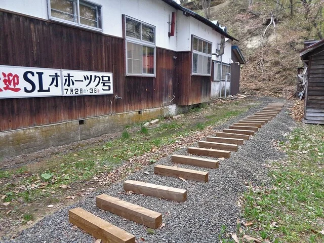 鉄ちゃん＆鉄子の宿 - 呼人（旅館・民宿）の写真