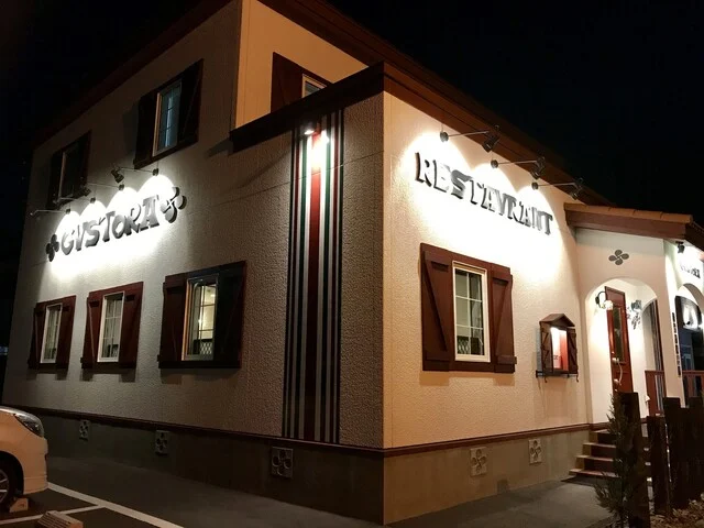 ガストーラ（Gustora） - 釧路（フレンチ）の写真