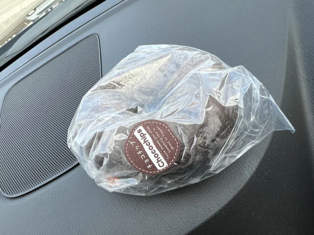 小麦幸房 町pan（まちぱん） - 大湊（パン）の写真