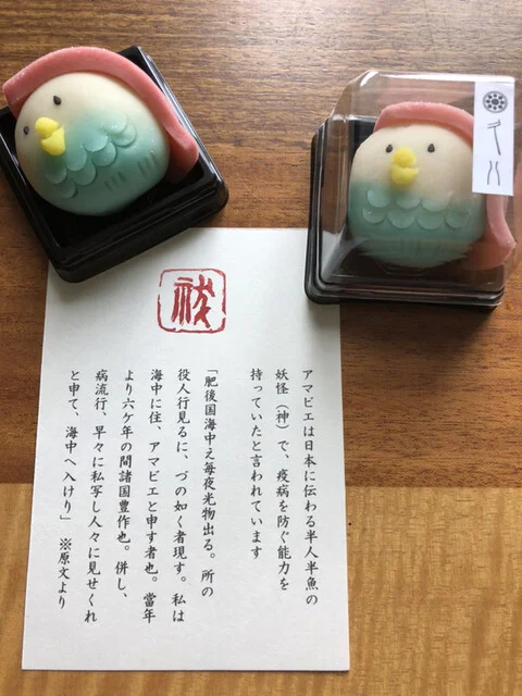 久楽屋（KURAYA） - 帯広（バー）の写真