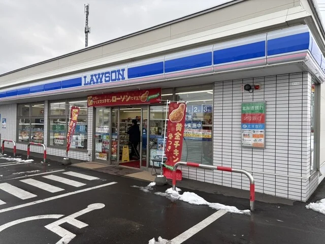 LAWSON 旭川神楽5条店（ローソン） - 神楽岡（コンビニ・スーパー）の写真
