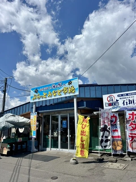 ぷらっとイタリアン ケストラーノ（CheStrano） - 苫小牧（イタリアン）の写真