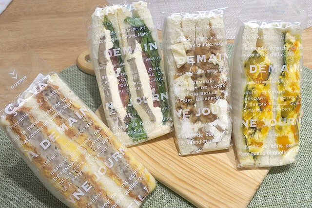 こむぎちゃんのおうち ちみーず（chimi-zu） - 旭川四条（サンドイッチ）の写真