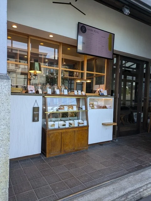 山ノ上の坂 STAND&BAKE - 南小樽（カフェ）の写真