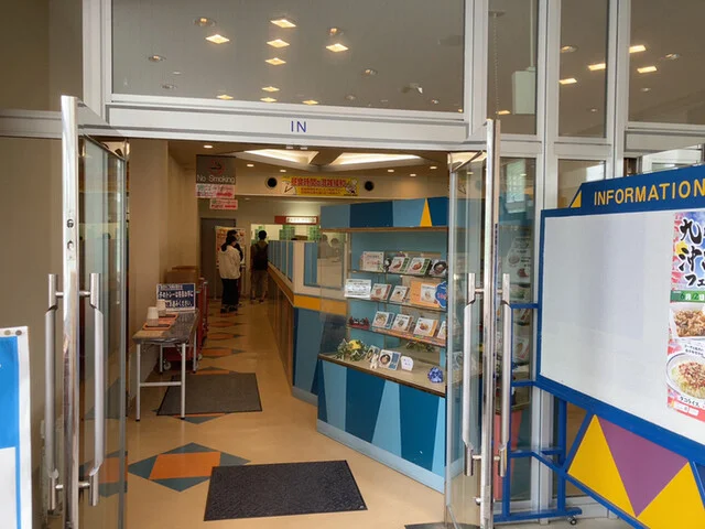 帯広畜産大学生協食堂（オビヒロチクサンダイガクセイキョウショクドウ） - 帯広（食堂）の写真