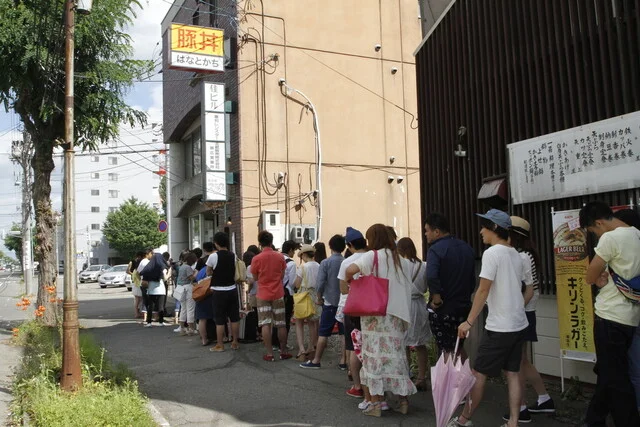 豚丼のはなとかち - 帯広（豚丼）の写真