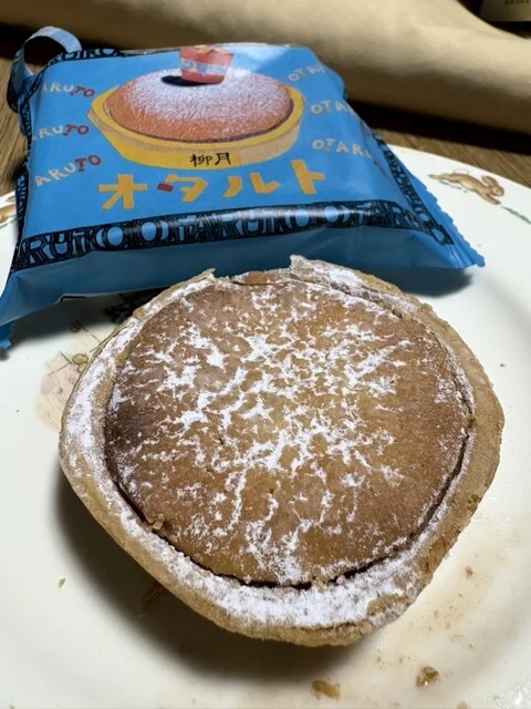 柳月 オタルト店 - 南小樽（洋菓子）の写真