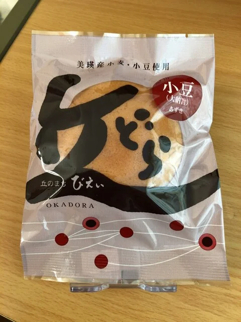 お菓子の さの - 美瑛（ケーキ）の写真