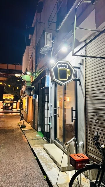 Daniel 2（ダニエル） - 釧路（ビアバー）の写真