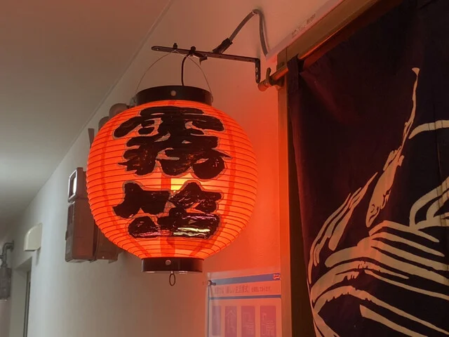 霧笛（キリブエ） - 釧路（居酒屋）の写真