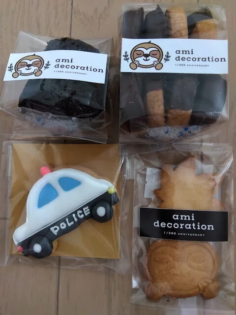 amidecoration（アミデコレーション） - 苫小牧（洋菓子）の写真