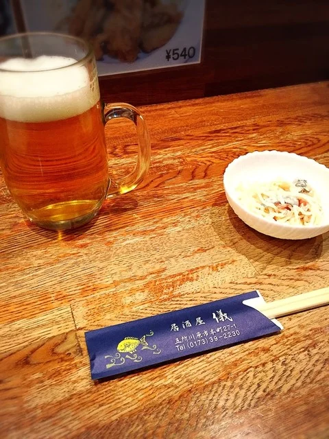 居酒屋儀 - 五所川原（居酒屋）の写真