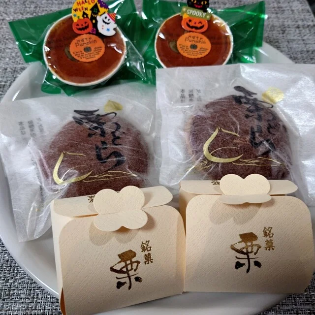 手作り菓子 きく屋 アモール店 - 旭川四条（和菓子）の写真
