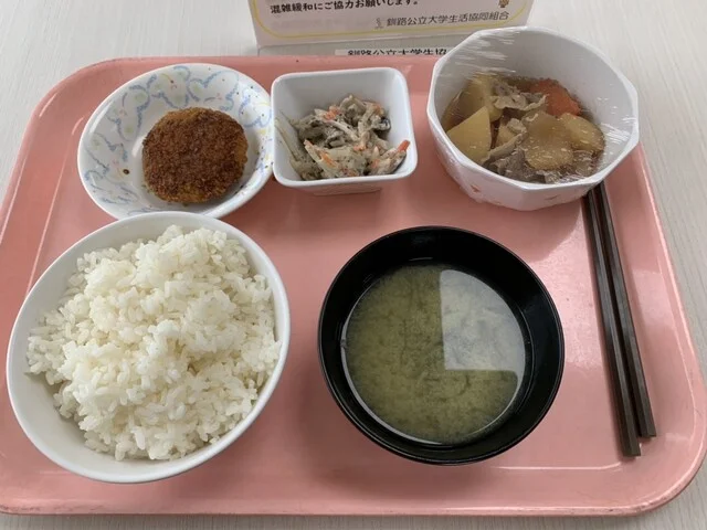 釧路公立大学 生協購買 - 東釧路（その他）の写真