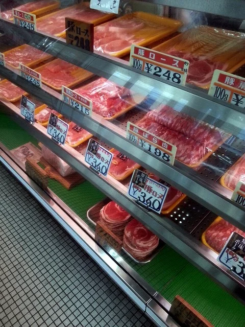 肉のまるゆう - 桂台（その他）の写真