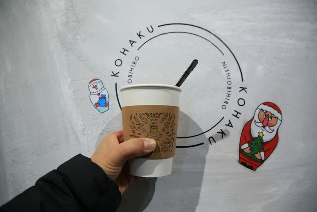 琥珀 西帯広店（KOHAKU） - 柏林台（スイーツ）の写真