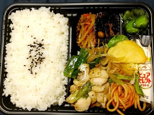 くるる - 釧路（食堂）の写真