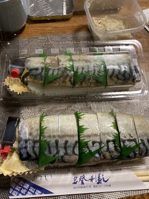 名登利寿し - 新旭川（寿司）の写真