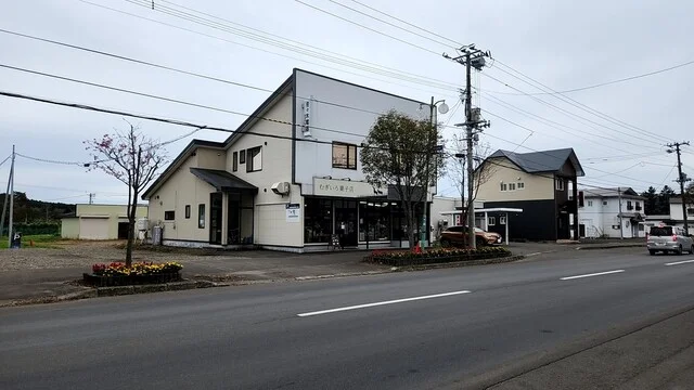 さかな屋 昆布森 - 釧路市その他（その他）の写真