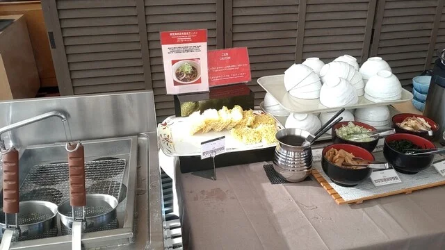 釧路プリンスホテル（Prince Hotel Kushiro） - 釧路（ホテル）の写真