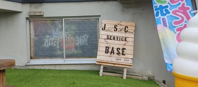 BASE（ベース） - 桂台（ソフトクリーム）の写真