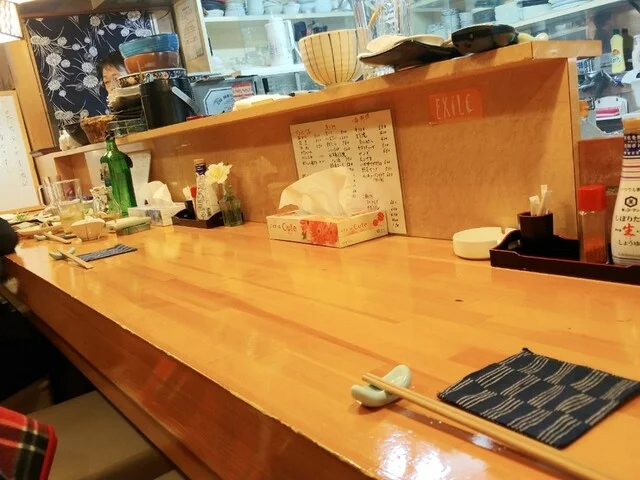 炙り居酒や 暖 ～だん～ - 旭川（居酒屋）の写真