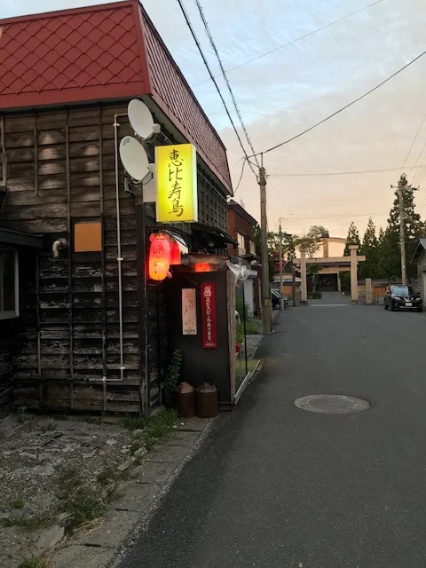 恵比寿鳥（エビスドリ） - 下北（焼き鳥）の写真